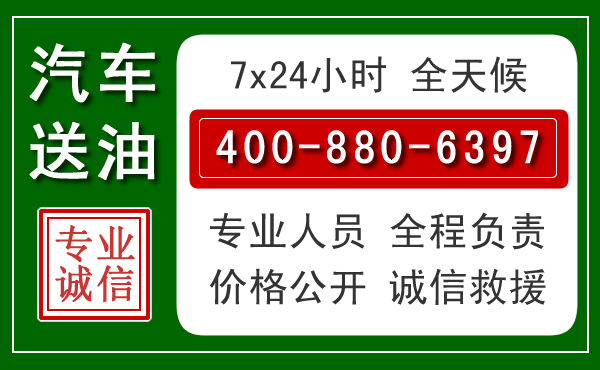 雷州拖车救援发展新趋势：北斗导航系统加持下的拖车救援特点