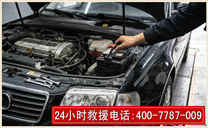 雷州汽车搭电